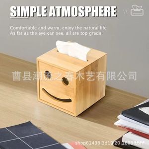 Creative smiley face napkin box, toilet <b>paper</b> storage box, wooden and bamboo square <b>tissue</b> box, living room dining table <b>tissue</b> - Product Image 1