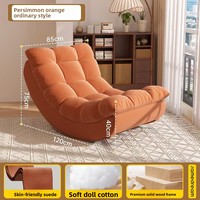 Fauteuil à bascule au design minimaliste moderne, fauteuil inclinable relaxant pour salon, balcon