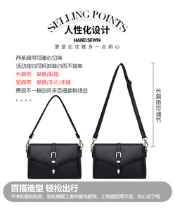 New Fashion Handbags Designer Women Shoulder Bag Plaid Top Handle Bags Crossbody Trendy PU Leather <b>Tote</b> - Product Image 2