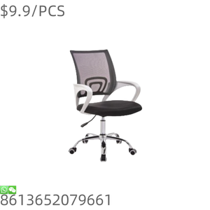 Customized Design Popular Fashion Home Furniture <strong>Stuff</strong> Boss Office Chair - Product Image 2