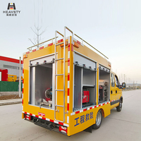 HEAVSTY Double Cabine 180HP Euro6 Diesel Manuel Empattement 3300mm Nouveau Véhicule de Secours d'Ingénierie d'Urgence CLD5046XXHNJ6 4495kg Masse Totale Autorisée