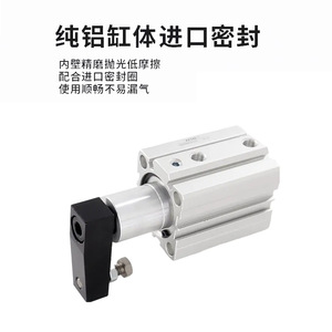 กระบอกสูบแบบหมุนมาตรฐาน Airtac ชิ้นส่วนนิวเมติกส์ qckr qckl 32 40X10X20X30X50 S - Product Image 5