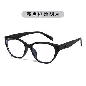 Montures de lunettes SPOEN Cat Eye, monture intégrale, anti-lumière bleue, unisexe, légères, TR90, lunettes tendance - Product Image 4