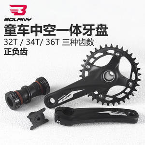 Juego de bielas Bolany hueco de una pieza de aleación de aluminio 104BCD 32T 34T 36T para bicicleta infantil - Product Image 5