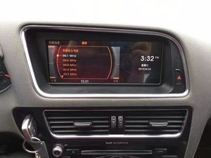 <span class=keywords><strong>Autoradio</strong></span> Stéréo DVD 8,8 Pouces Android Écran Tactile Multimédia Carplay Lecteur DVD Voiture Navigation GPS pour Audi Q5 2009-2018 - Product Image 5