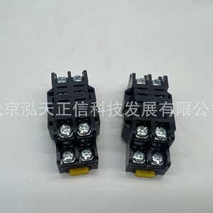 Honeywell <b>relay</b> SZR-MY4-N1 SZX-SLF-14 SZX-SLF-08N base - Product Image 2