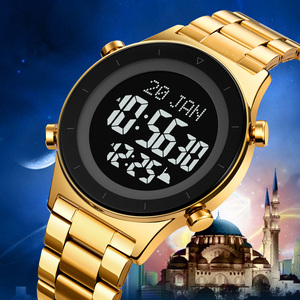 Reloj Skmei 2142 AZAN con Brújula para la Dirección de la Qibla, Hora de Oración, Reloj Digital Islámico para Hombre - Product Image 2