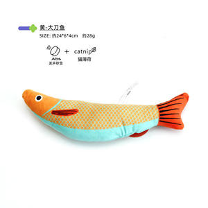 Juguete creativo duradero para gatos en forma de pez, divertido juguete de algodón para mascotas con hierba gatera para moler los dientes para perros, viene con bolsa de papel - Product Image 4