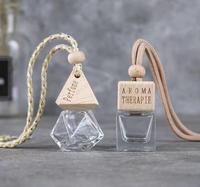 Bouteille de diffuseur de roseaux en verre vide avec logo personnalisé contenant de parfum carré de 8ml pour voiture