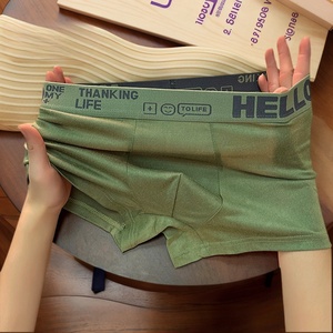 Boxer <span class=keywords><strong>da</strong></span> <span class=keywords><strong>Uomo</strong></span> Casual <span class=keywords><strong>da</strong></span> Casa a Basso Prezzo in Vendita Diretta dalla Fabbrica, Boxer e Slip Traspiranti e Confortevoli - Product Image 6