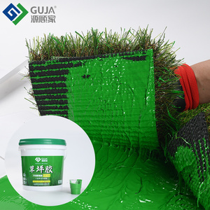 <span class=keywords><strong>Adhesivo</strong></span> de <span class=keywords><strong>Poliuretano</strong></span> de Dos Componentes, 10 kg, No Tóxico, Ecológico, Resistente al Agua, Pegamento para Césped Sintético - Product Image 1
