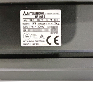 Motor AC HF105T-A48, Pieza de Repuesto para Automatización Industrial, 100% Original, 100% Probado, 12 Meses de Garantía - Product Image 2