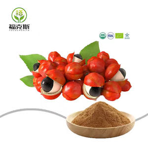 Экстракт семян гуараны, порошок кофеина, оптом, органический экстракт гуараны, 10%, 20% кофеина - Product Image 3