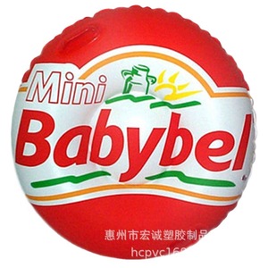 Pvc Inflatable <b>Snow</b> Tube 110cm Thickened For Children Winter <b>Sled</b> - Product Image 5