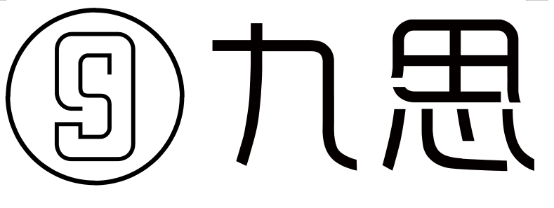 Guangzhou Jiusi Sportswear Co., Ltd. logo