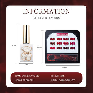 เจลทาเล็บ ZRKGEL 12 สี สวยงาม สีแดงยอดนิยม ปราศจากสาร HEMA/TPO สีชัดเจน แถมฟรีตัวอย่าง ชุดเจลทาเล็บสำหรับทำเล็บแบบ UV/LED - Product Image 5