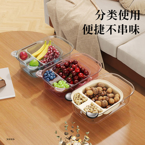 Household Food Storage <b>Box</b> Double Layer Divided Rectangle For Fruits Vegetables Nuts <b>Party</b> Use Transparent Pink Blue - Product Image 3