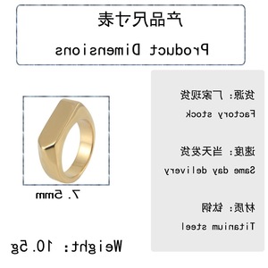 Anillo de flecha geométrica para hombre de Yunnique, de acero dorado, negro, liso, joyería, regalo, anillos de moda - Product Image 2