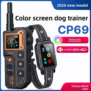 स्मार्ट थाई कुत्ता झटका कॉलर 3300फीट नियंत्रण दूरी ip7 वाटरप्रूफ रिचार्जेबल 3 प्रशिक्षण मोड छाल नियंत्रण कुत्ते कॉलर - Product Image 5