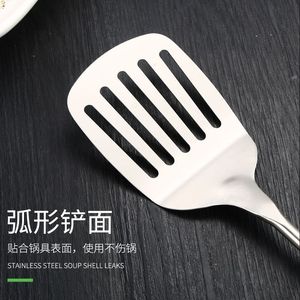 Stainless Steel <b>Cooking</b> Utensil Set 4Pcs Wooden Handle Kitchen Spoon Spatula Ladle For Home Use - Product Image 2