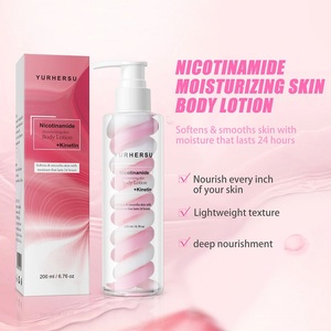 Lotion corporelle à la niacinamide pour éclaircir et hydrater, pour unifier le teint, traiter les taches brunes, légère et non grasse, service OEM - Product Image 5