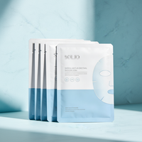 Sacs d'emballage personnalisés pour masques faciaux OEM – Sachets en aluminium et Mylar pour masques en feuille, crèmes et essences – Vente en gros