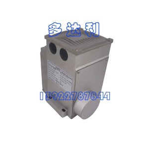 Moteur d'actionneur industriel électromagnétique à régulation de vitesse pour centrifugeuse Carrier HF26BF030 - Product Image 2