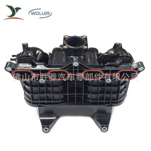 Aplicable a los modelos Toyota Hilux 2005-2015, colector de admisión nuevo 17120-0C020 171200C020 - Product Image 1