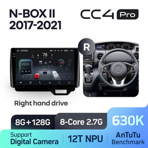 TEYES CC4 PRO para Honda N-BOX II 2 JF3/4 2017 - 2021 Volante a la Derecha CarPlay Android Auto 2DIN Autoradio Radio para Auto - Product Image 6