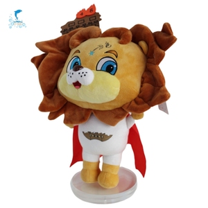 Juguetes animales personalizados <span class=keywords><strong>peluche</strong></span> León marrón suave con intercomunicador remoto multifunción personalización - Product Image 3