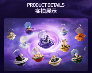 100% Original POP MART Mart Romantic Fingertip <span class=keywords><strong>Series</strong></span> 3 escenas artesanía caja ciega regalo de moda - Product Image 6