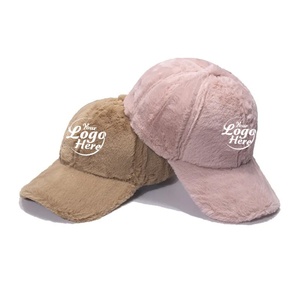Casquette de baseball tendance en fourrure de lapin unisexe, chapeau pour temps froid, sangle réglable, look décontracté et chic - Product Image 1