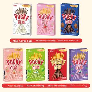 Toptan Kurabiye 55g Pocky Çikolatalı Sandviç Bisküvi Çubukları Gevrek Rulo Şeker Tatlısı Japon Atıştırmalıkları - Product Image 2