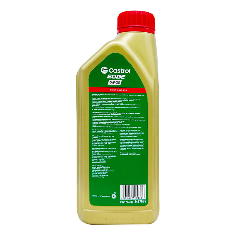 Malaysia Import  Edge 0W-20 SP GF-6 1L | Titanium Fluid | Hybrid Suitable | New Pack 24 Bottles/Case