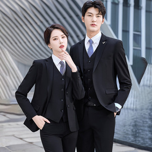 Unisex Three Piece Suit Set For Work Anti Wrinkle Business Formal Wear - Product Image 1