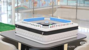Automatic <b>Mahjong</b> <b>Machine</b> Portable MahjongTable for Home Entertainment - Product Image 3