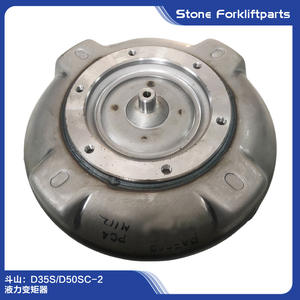 Convertisseur de couple hydraulique Doosan D35S D50SC 2, pièce de transmission pour chariot élévateur à moteur à combustion interne - Product Image 3