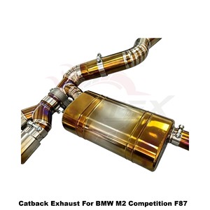 Tubo de Escape Central Individual de Titanio Vortex Performance para BMW M2 Competition F87, Longitud Igualada, Válvula Electrónica, Silenciador Ajustable - Product Image 5