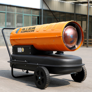 Souffleur thermique industriel Xargon, alimenté au gaz, équipement de chauffage en acier pour la construction - Product Image 2