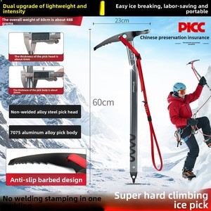 Equipo Multiusos Ligero para Exteriores Camnal: Piolet, Pala, Martillo, Pico de Montañismo, Pequeña Azada para Senderismo - Product Image 1