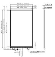 Module d'affichage LCD TFT haute luminosité de 6,95 pouces, panneau rétroéclairé LED 4800 cd/m² pour HMI automobile OEM