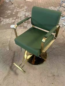 Silla de Estilismo de Cuero EMMA, Silla de Barbería Ajustable con Detalles Metálicos para Salones de Belleza - Product Image 4