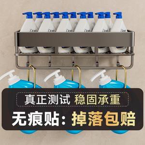 Estante de almacenamiento para baño, montado en la pared, de una sola capa, rectangular, sin perforaciones, acabado pulido, para organización de cosméticos y lavabo - Product Image 3