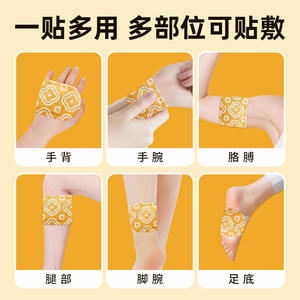 แผ่นแปะอุ่นข้อมือแบบไอน้ำ 2 ชิ้น อุ่นได้เอง ระบายอากาศได้ดี ใช้ได้ทั้งชายและหญิง สำหรับมือและเท้า - Product Image 4