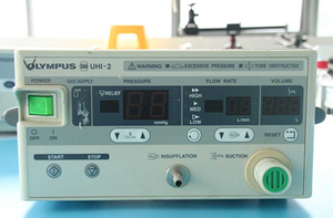 เครื่องเป่าลม UHI-2 ซ่อมแซม คุณภาพเทียบเท่าของแท้ ความแม่นยำสูง ระบบไฟฟ้า รับประกัน 3 ปี สำหรับการส่องกล้องภายใน จัดส่งทั่วโลก ลดราคา 30% - Product Image 6