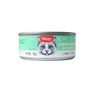 Wholesale Customization Of Canned <strong>Chicken</strong> Salmon <strong>Chicken</strong> Flavor Pet Snacks For Cats And Dogs In Factories - Product Image 3