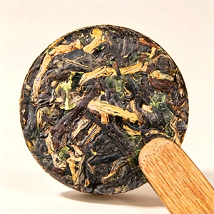 Mini-pains de thé Dian Hong infusés à la <span class=keywords><strong>rose</strong></span>, séchés au soleil sur des arbres anciens, 7-8g, thé noir du Yunnan en vrac, portion individuelle - Product Image 2