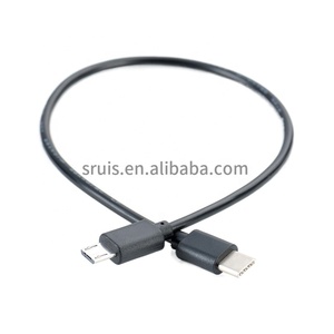 Dual USB male to USB OTG data charger cable 25cm for MP4 Mobile Phone <strong>GX</strong> - Product Image 2