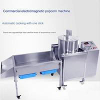 Machine à Popcorn au Caramel Industrielle Commerciale Automatique avec Fonction Caramel Popcorn, Capacité 50 kg, Garantie 2 Ans