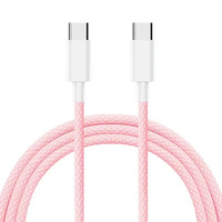 Cable USB tipo C de carga rápida 3A trenzado de 60W extra largo de 3 metros para teléfonos móviles y computadoras
